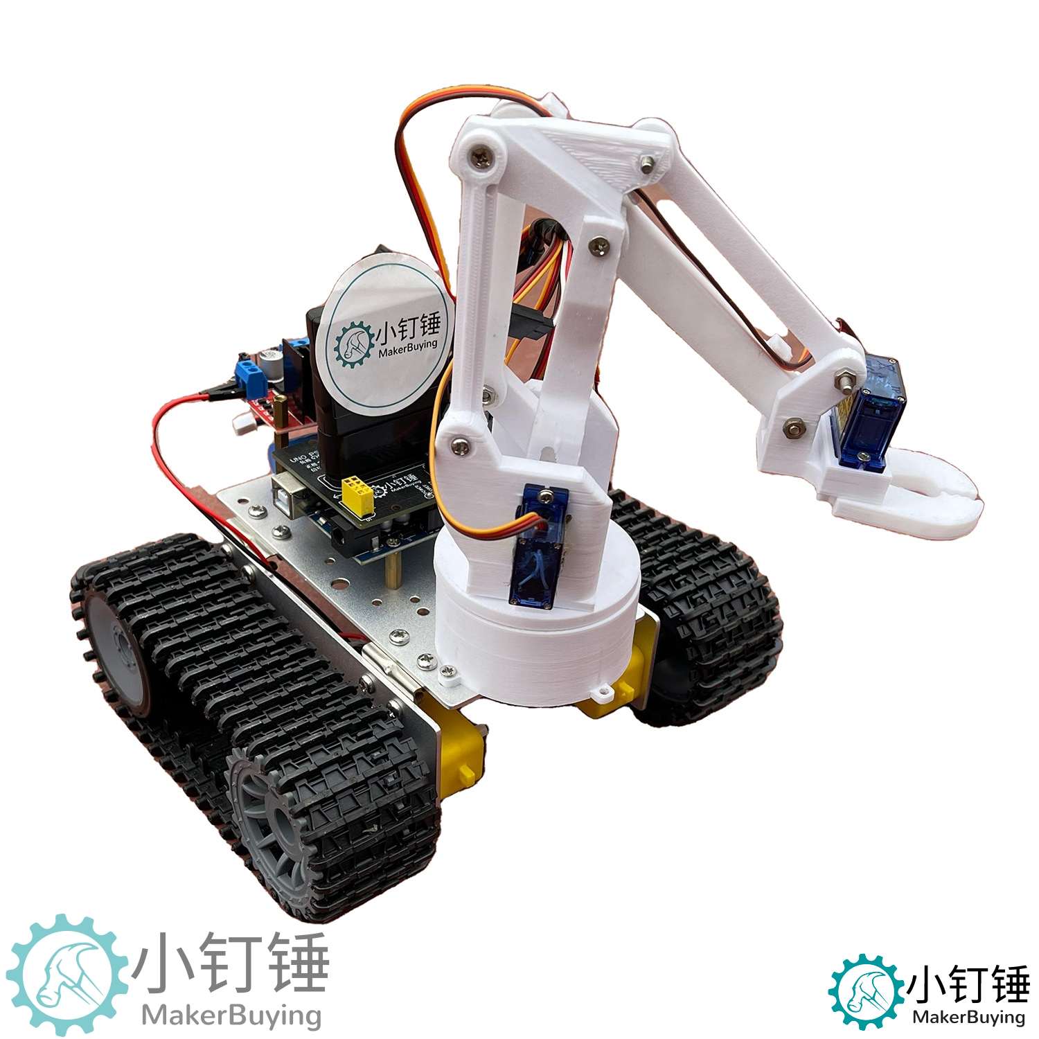 0035 小钉锤PS2遥控坦克机器人机械臂SNAR16 L298N履带探测车探月火星for arduino拼装DIY套件