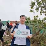 SNAM6 RS云台3支架 拼装教程