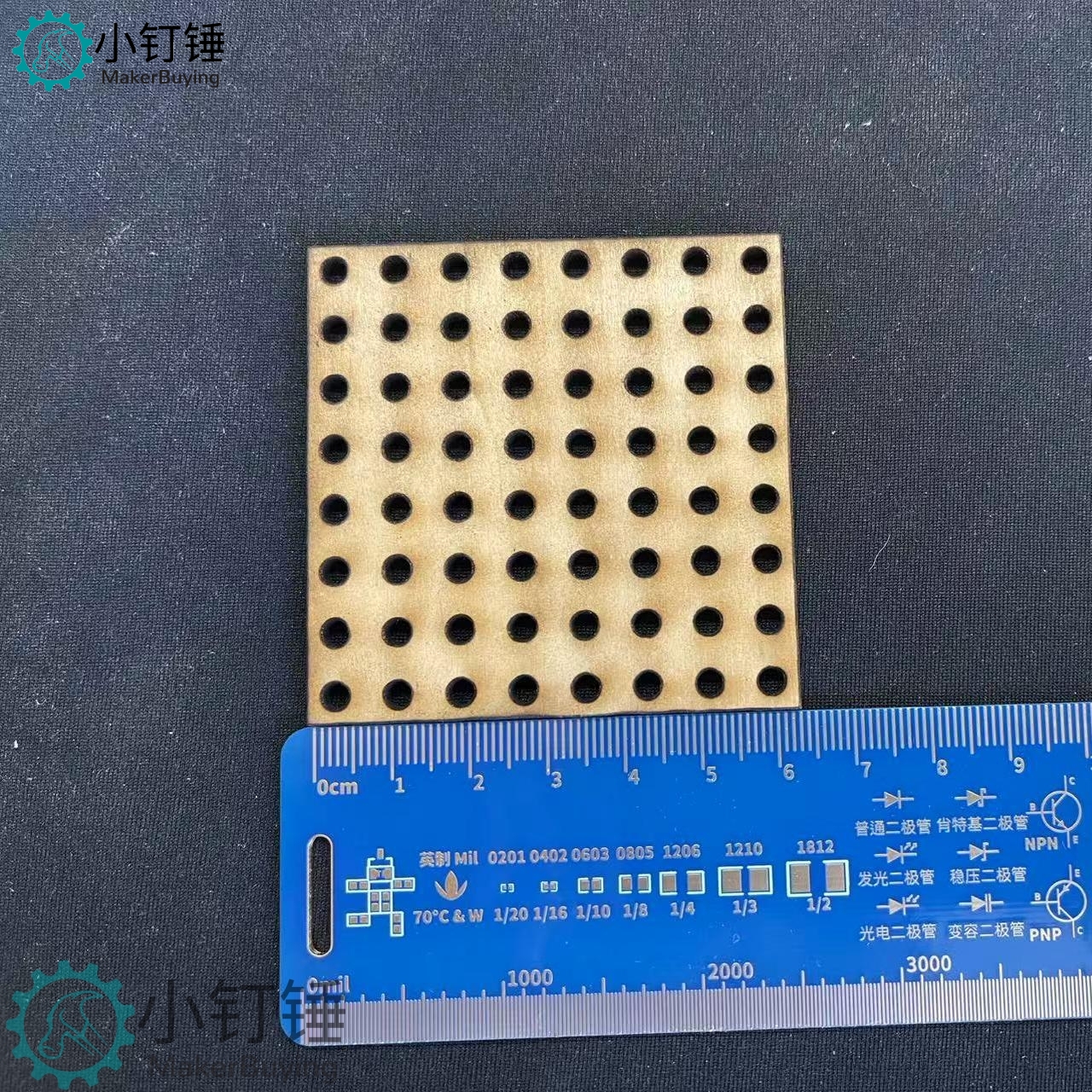 BA2 兼容乐高LEGO8*8木板积木洞洞板搭建构建64*64