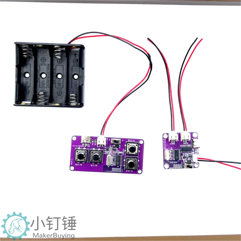 2.4G四通道玩具车遥控+接收控制主板转向模块套装 SNRM19
