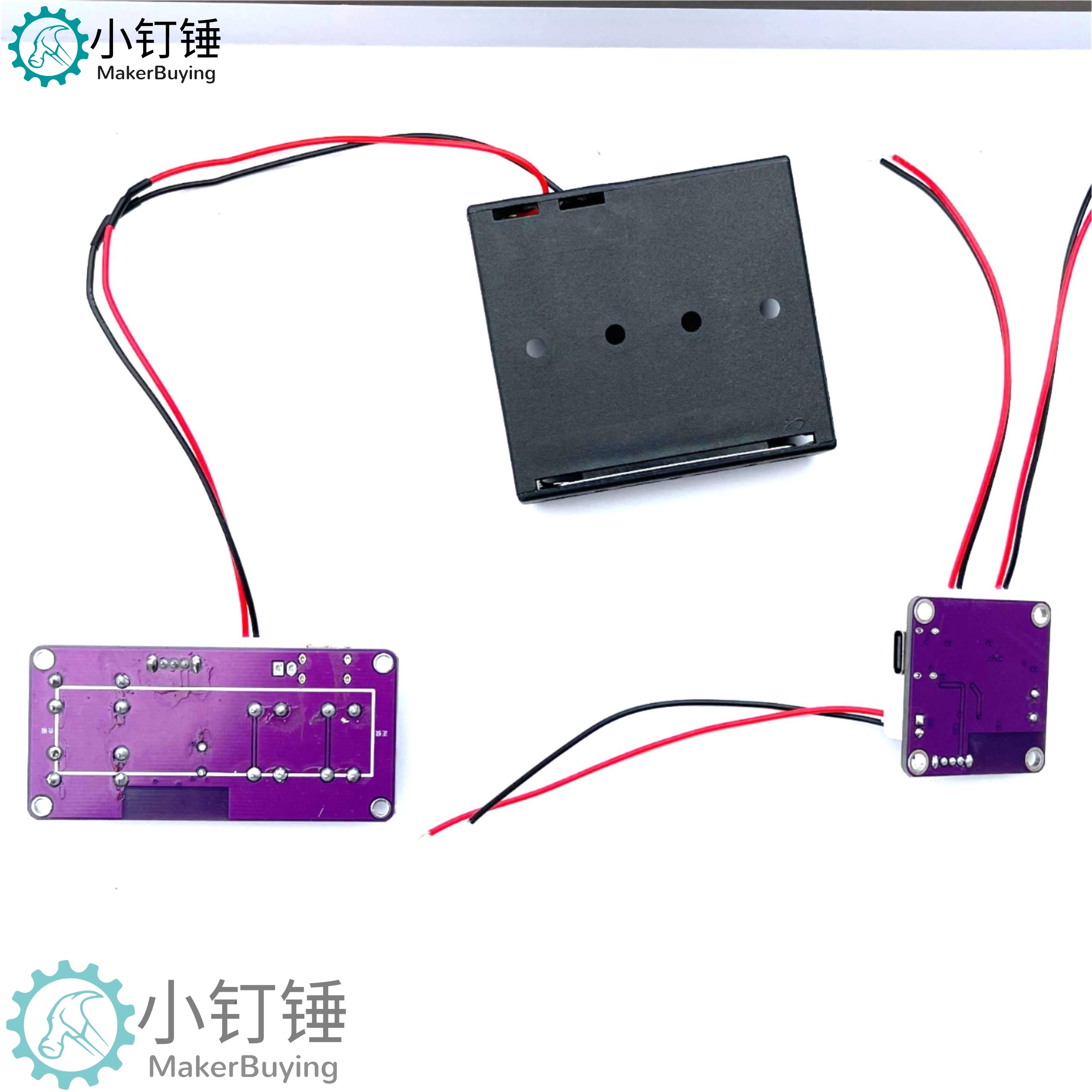2.4G四通道玩具车遥控+接收控制主板转向模块套装 SNRM19