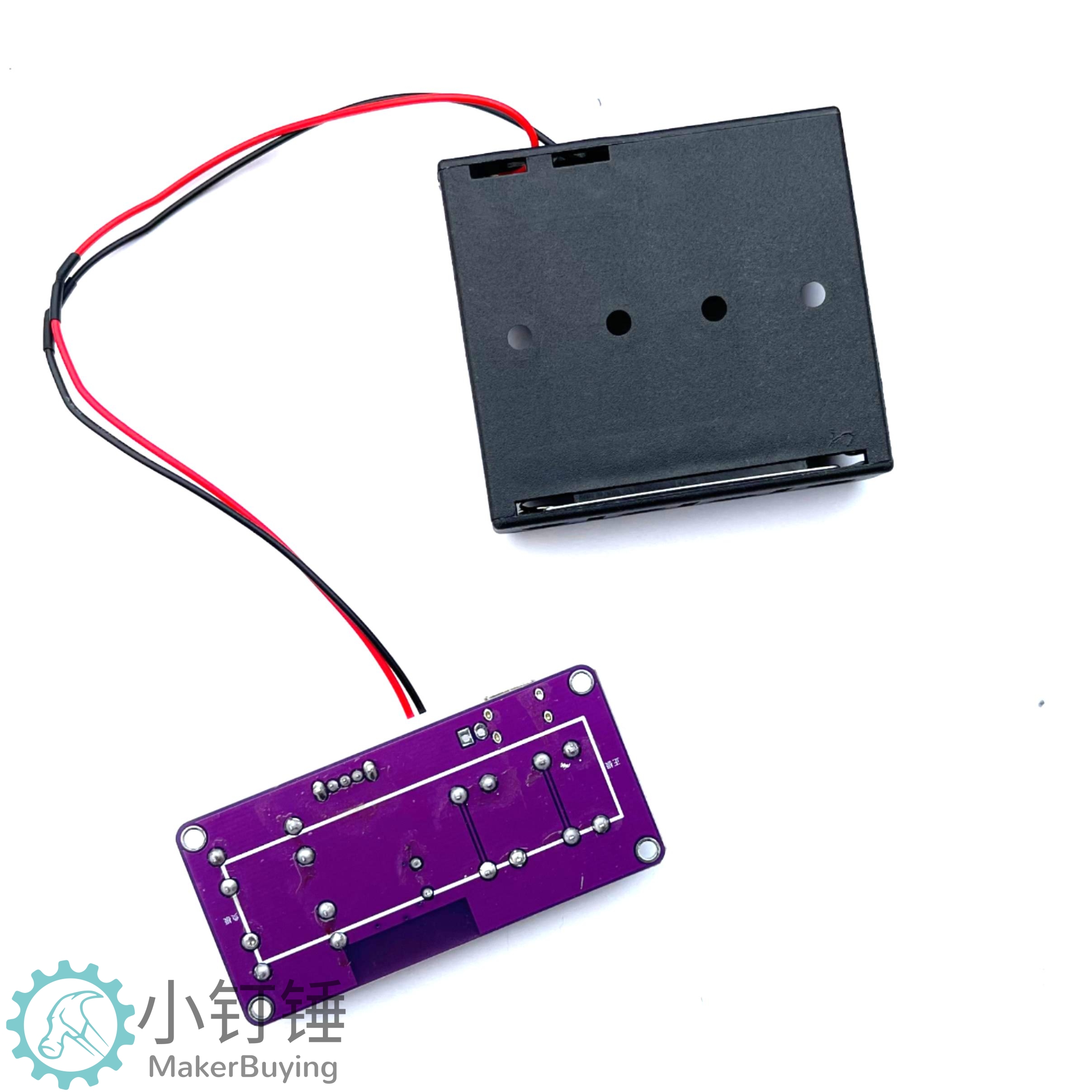 2.4G四通道玩具车遥控+接收控制主板转向模块套装 SNRM19