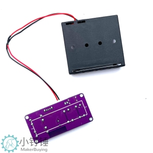 2.4G四通道玩具车遥控+接收控制主板转向模块套装 SNRM19