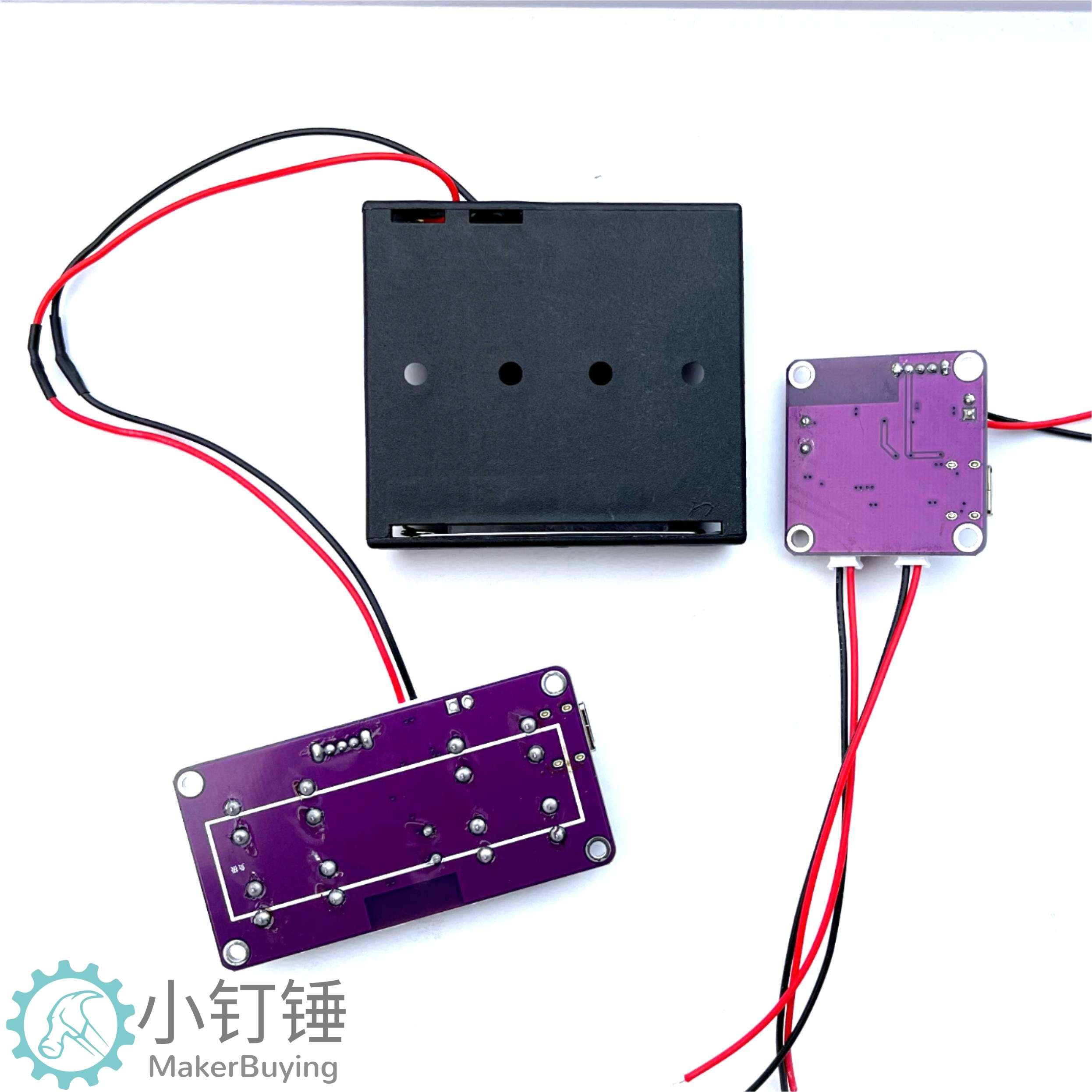 差速控制2.4G四通道玩具车遥控+接收控制主板模块套装 SNRM20