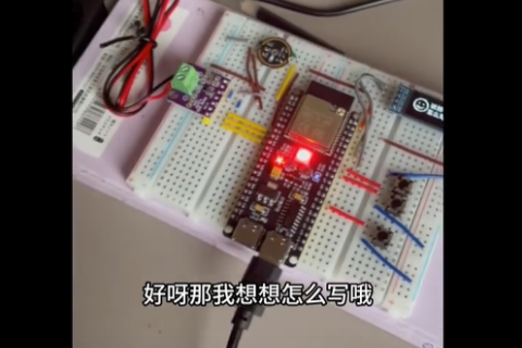 小钉锤挑战小爱同学小智ai配合deepseek写小学作文，我的爸爸