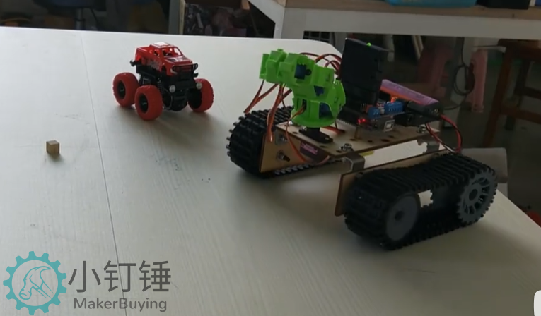 R3 PS2遥控机器人四自由度履带探测车底盘 arduino拼装DIY套件