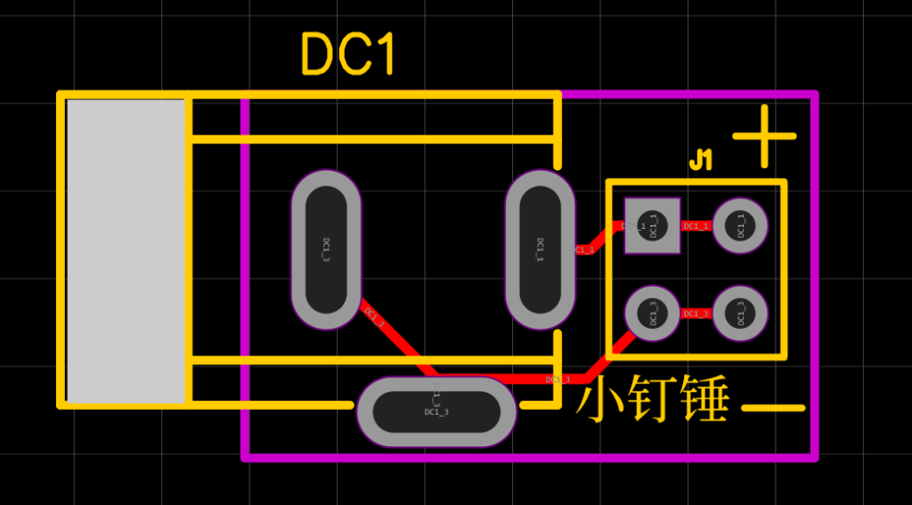 DC5521电源转面板板