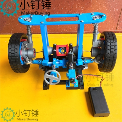 汽车转向差速器麦弗逊减震球笼式半轴等机械结构模型教具3D打印 3D15