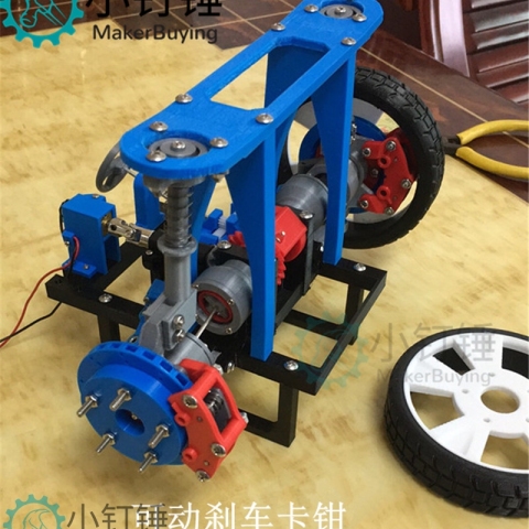 汽车转向差速器麦弗逊减震球笼式半轴等机械结构模型教具3D打印 3D15