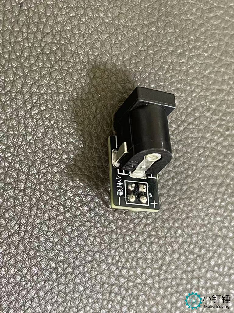 DC5521电源转面板板