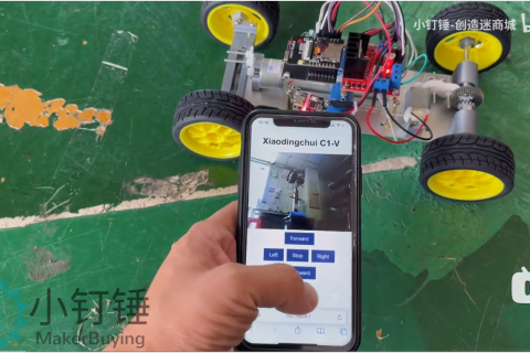 小钉锤C1 V小车测试esp32 cam视频wifi控制前后左右