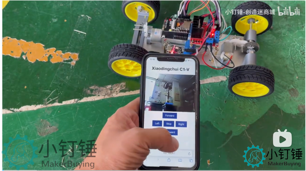 小钉锤C1 V小车测试esp32 cam视频wifi控制前后左右