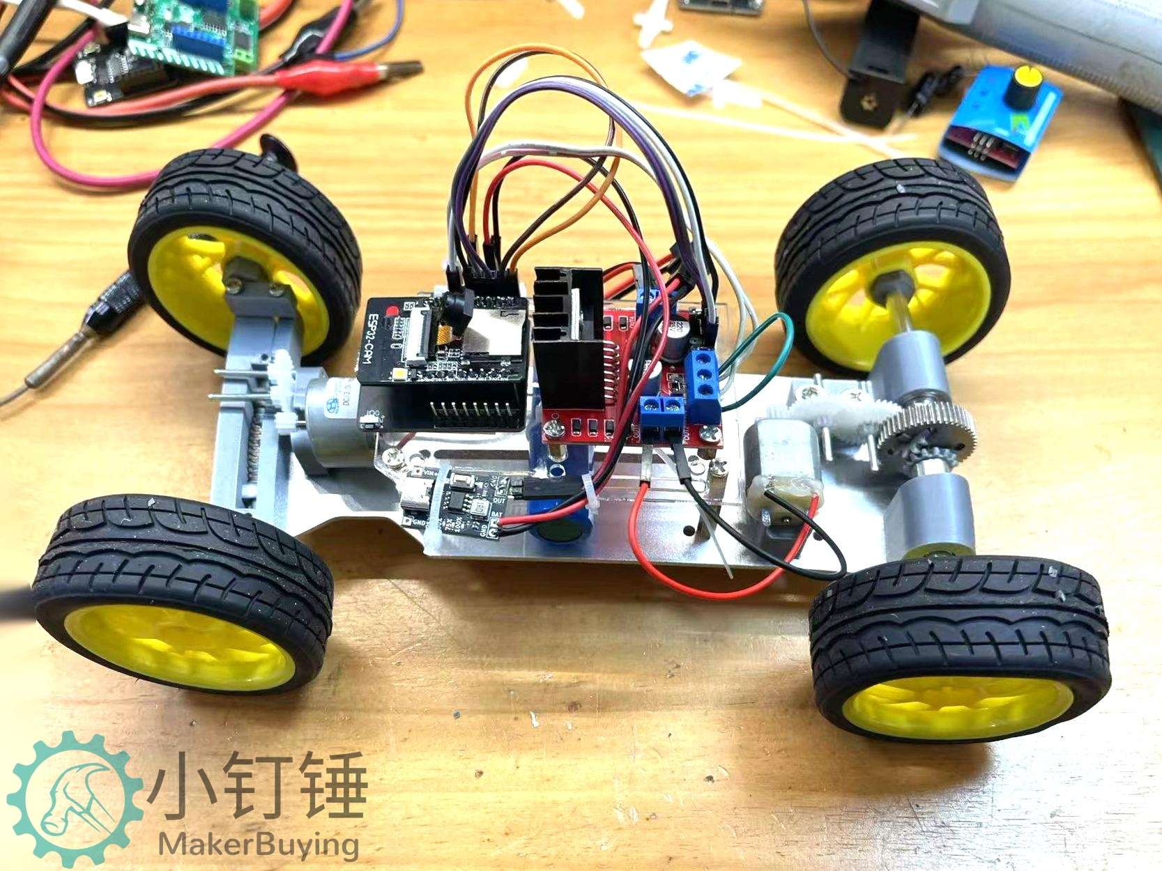 小钉锤C1 V esp32 cam视频WIFI智能小车全拼装转向带差速器