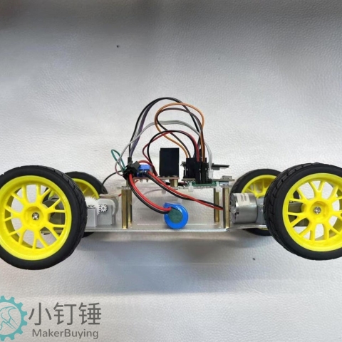 小钉锤C1 V esp32 cam视频WIFI智能小车L298N全拼装转向带差速器