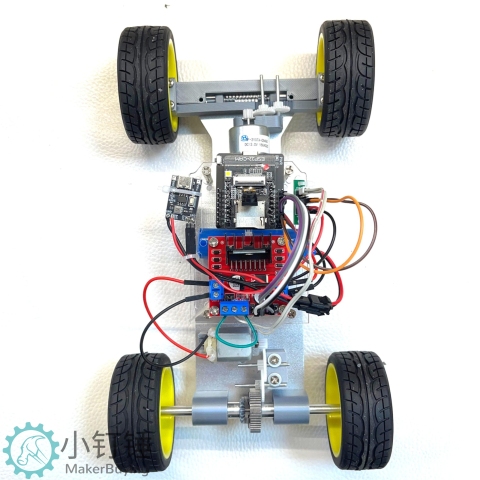 小钉锤C1 V esp32 cam视频WIFI智能小车L298N全拼装转向带差速器