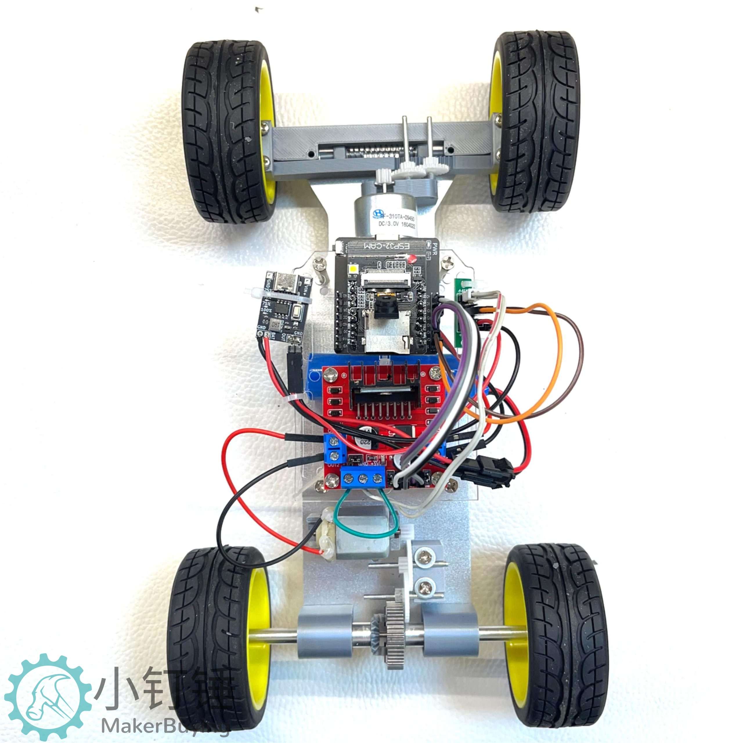 小钉锤C1 V esp32 cam视频WIFI智能小车全拼装转向带差速器