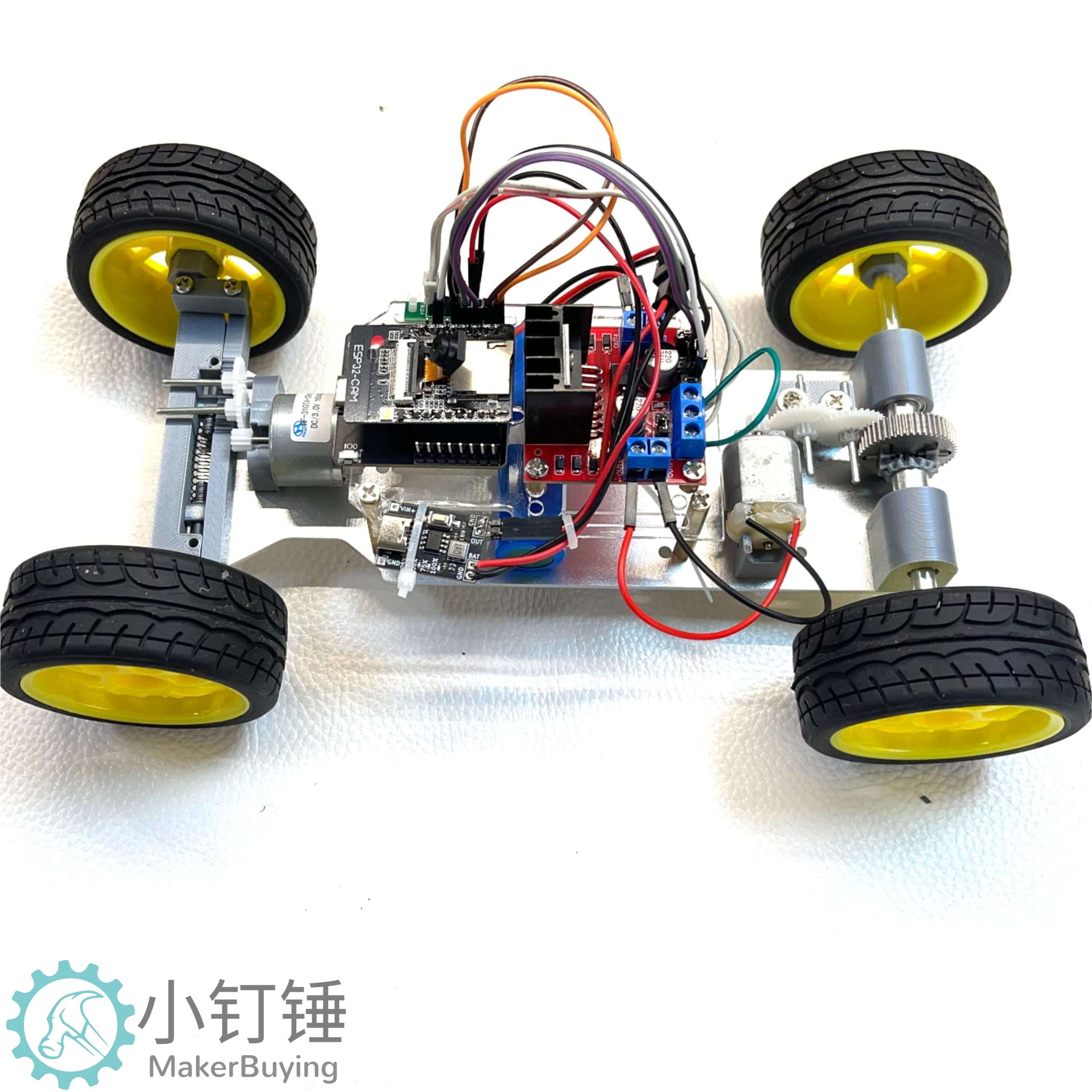 小钉锤C1 V esp32 cam视频WIFI智能小车全拼装转向带差速器
