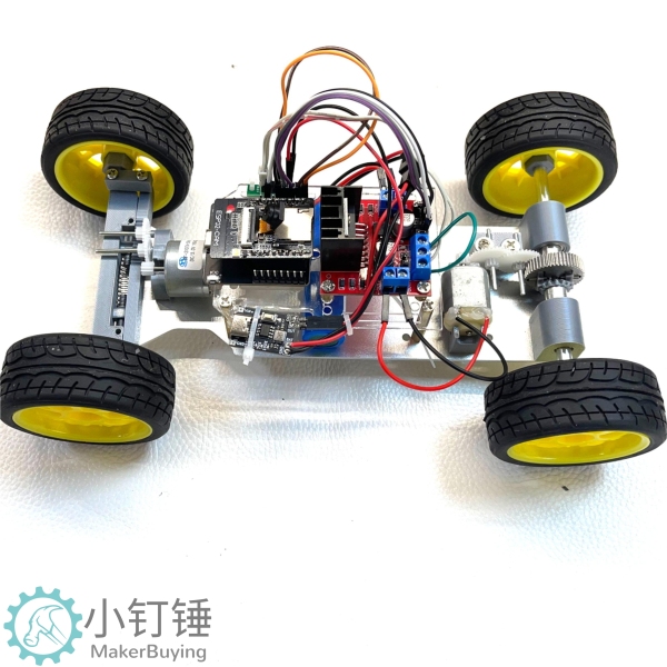 小钉锤C1 V esp32 cam视频WIFI智能小车全拼装转向带差速器