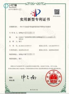 0026 3D打印积木六自由度机械臂SNAM7600 白色六轴机械臂 DIY机器人 拼装 3D打印产品 SG90