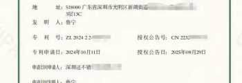 专利：一种六个自由度可快速拼装机械手臂带夹子的教具