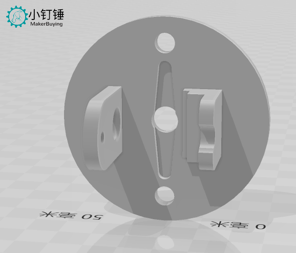 3DX24 庖丁机械臂底座盖v0.7434800898079710