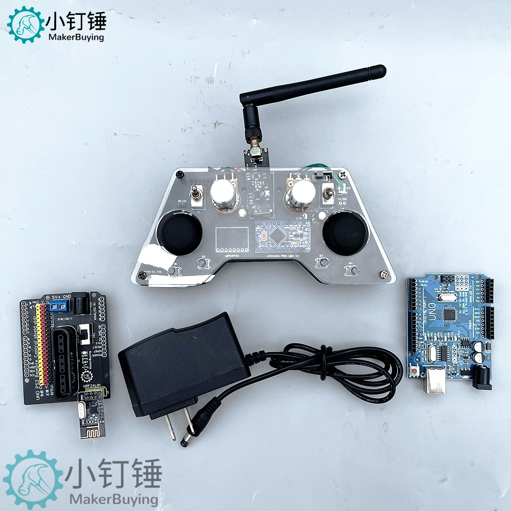 arduino nrf24L01多通道远遥控器SNAR91 v0.2