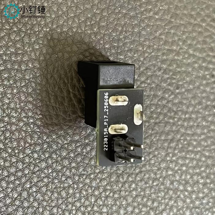 SNA363 面包板DC头5.5x2.1供电头 供电转接头