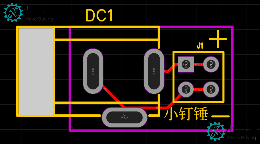 SNA363 面包板DC头5.5x2.1供电头 供电转接头