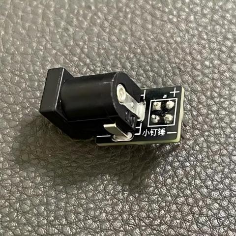 SNA363 面包板DC头5.5x2.1供电头 供电转接头