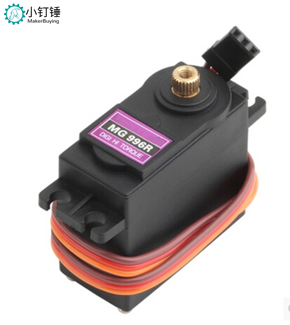 MG996R全金属齿轮 13公斤 大扭力舵机 舵机标准舵机180度 xdc43