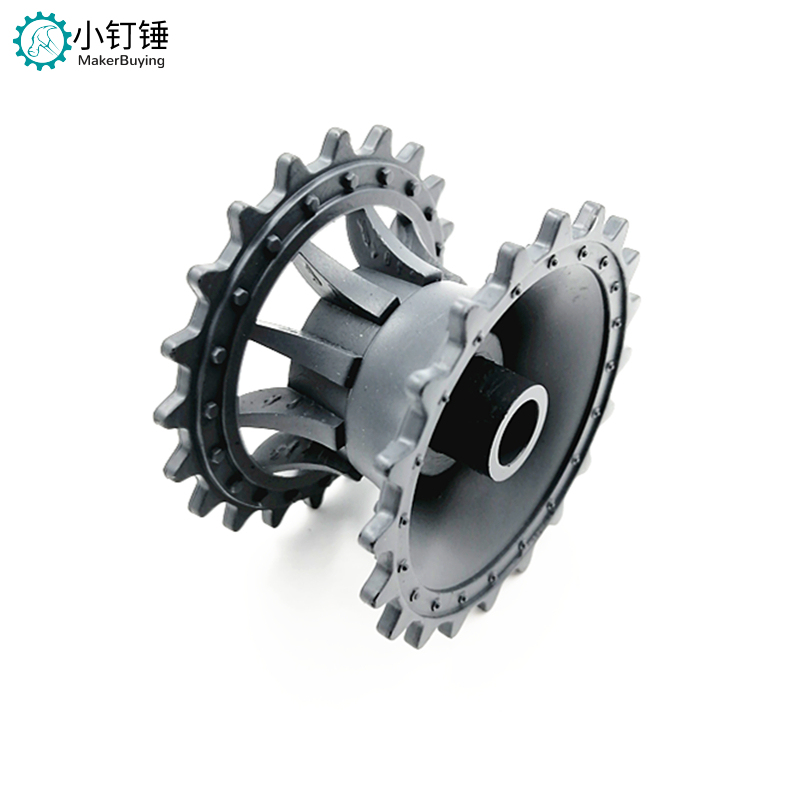 坦克驱动轮塑料 不带联轴器 XDC49