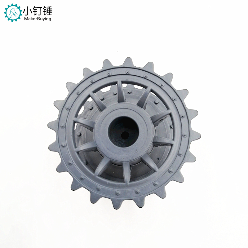 坦克驱动轮塑料 不带联轴器 XDC49
