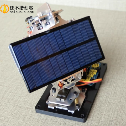 for Arduino DIY智能太阳能追光追踪设备发电创客项目小制作追光雷达SNAR87 XDC58