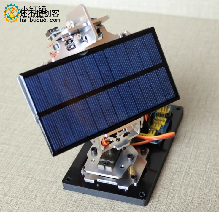for Arduino DIY智能太阳能追光追踪设备发电创客项目小制作追光雷达SNAR87 XDC58