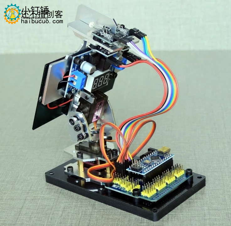 for Arduino DIY智能太阳能追光追踪设备发电创客项目小制作追光雷达SNAR87 XDC58