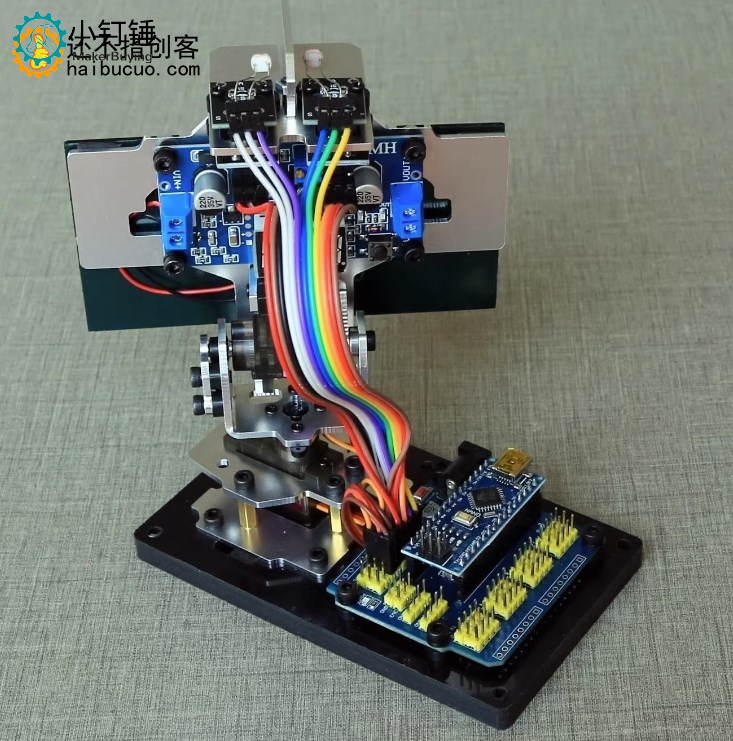 for Arduino DIY智能太阳能追光追踪设备发电创客项目小制作追光雷达SNAR87 XDC58