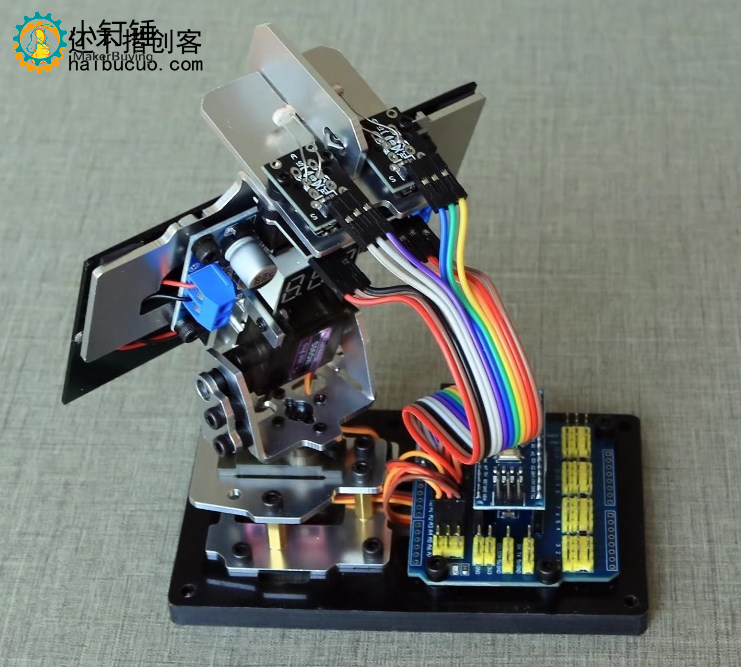 for Arduino DIY智能太阳能追光追踪设备发电创客项目小制作追光雷达SNAR87 XDC58