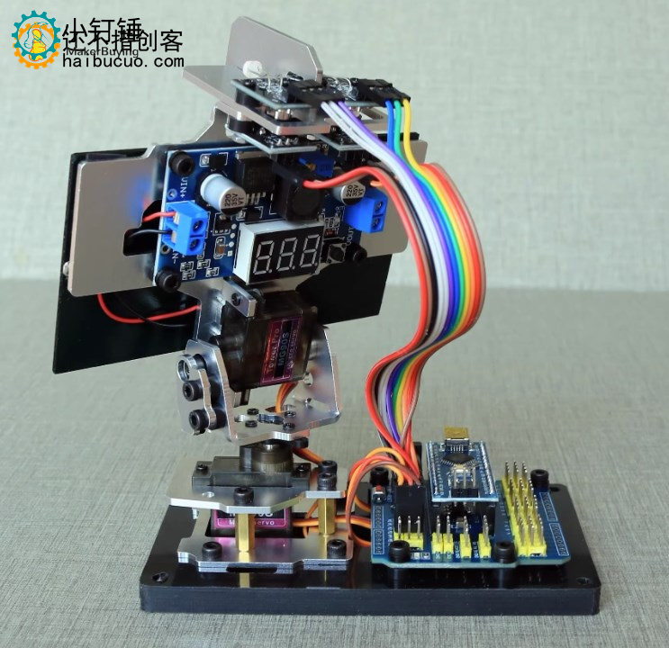 for Arduino DIY智能太阳能追光追踪设备发电创客项目小制作追光雷达SNAR87 XDC58