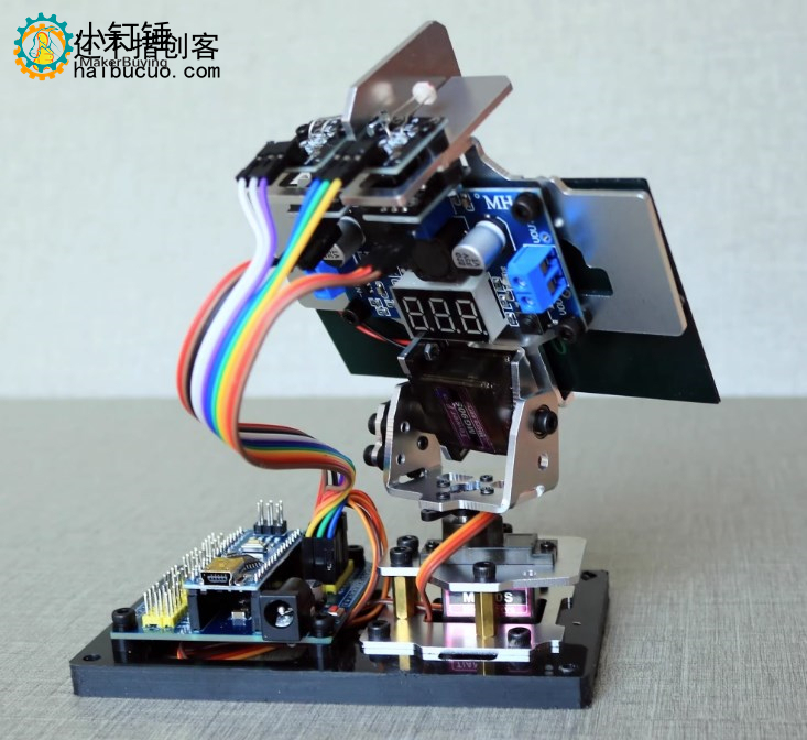 for Arduino DIY智能太阳能追光追踪设备发电创客项目小制作追光雷达SNAR87 XDC58