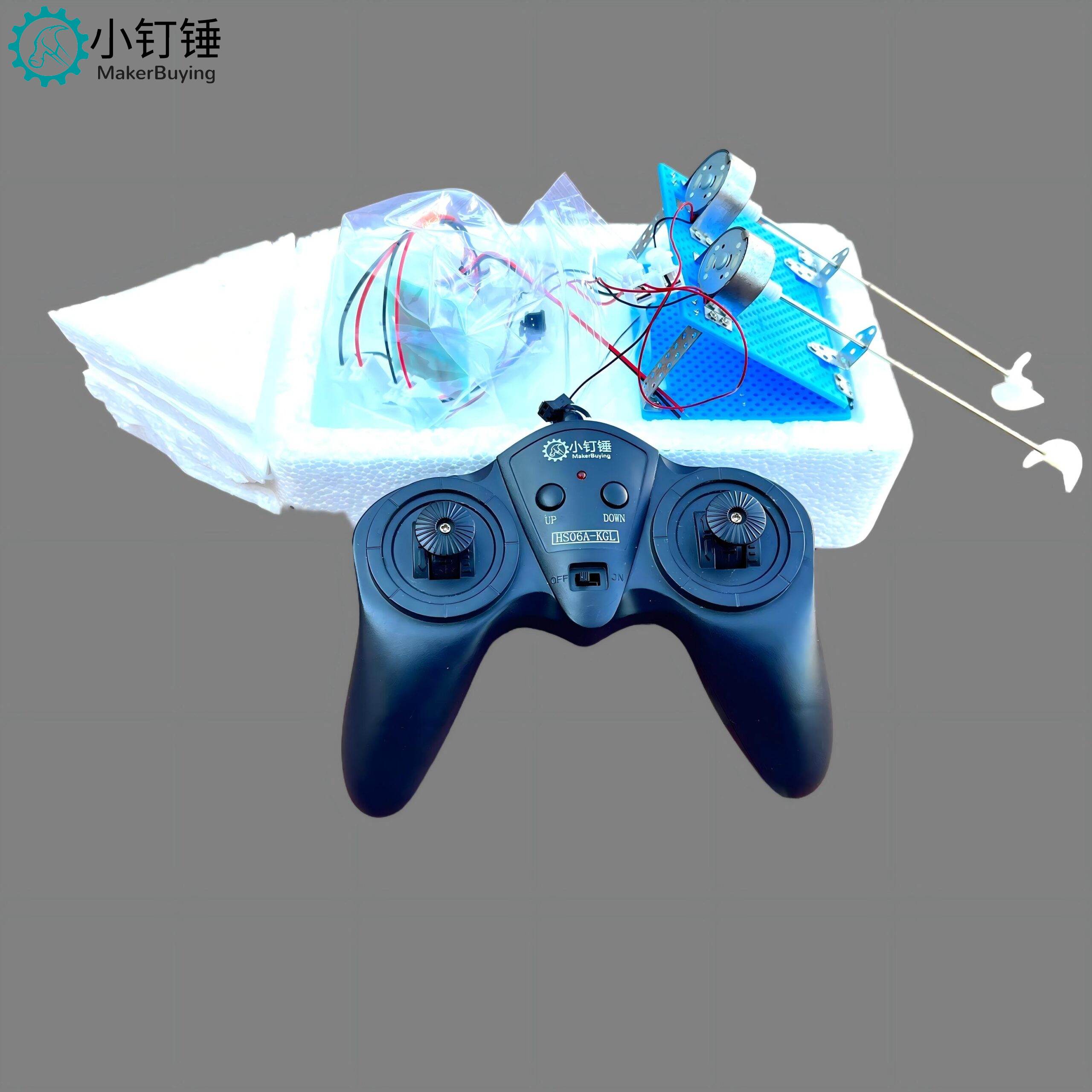 双动力泡沫遥控船四通道玩具拼装 正反桨 两驱 科学小制作创意diy XDC59 SNP9