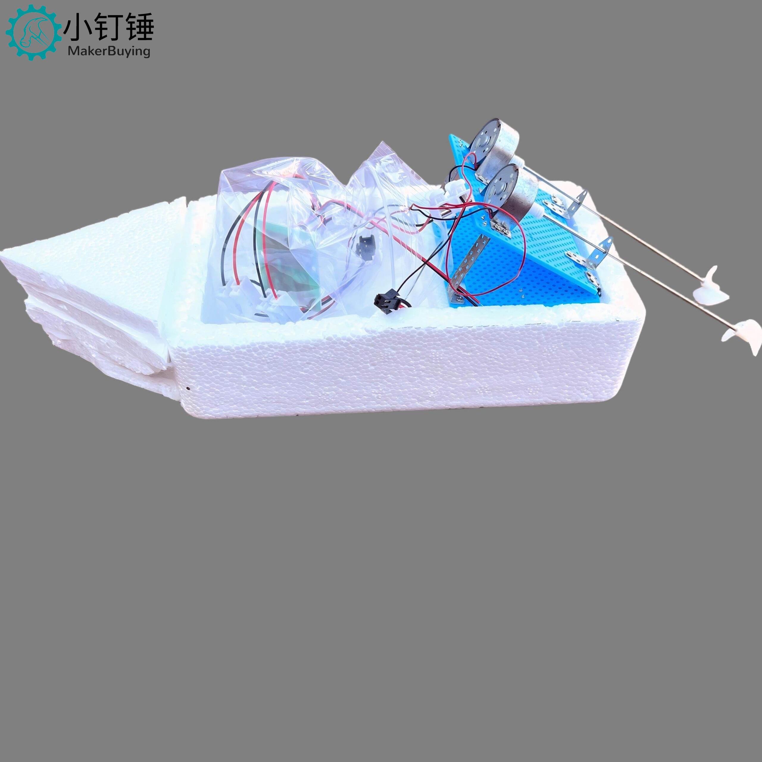 双动力泡沫遥控船四通道玩具拼装 正反桨 两驱 科学小制作创意diy XDC59 SNP9