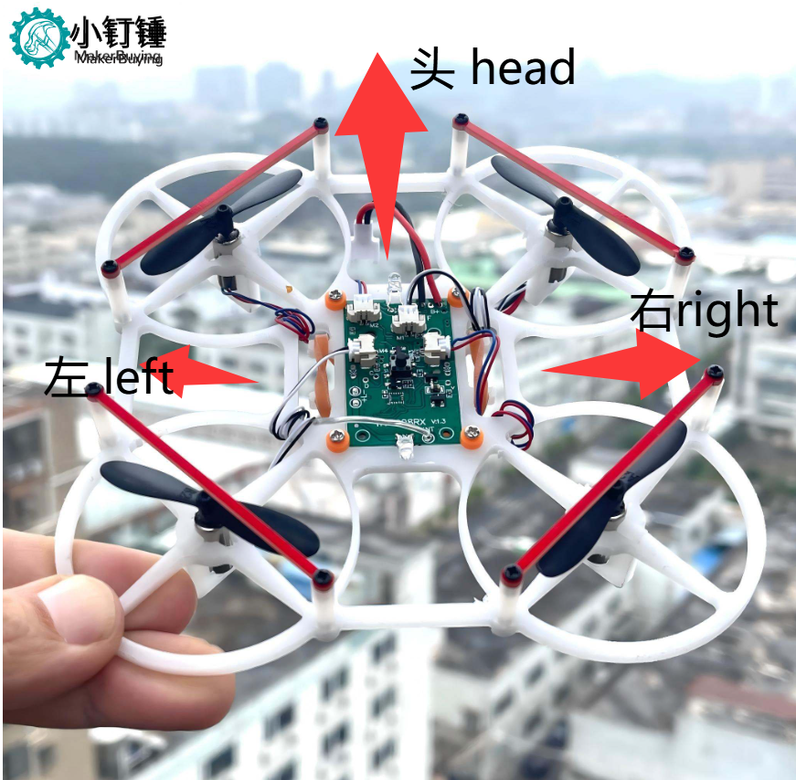 XDC38 小型多旋翼拼装无人机教程四轴飞行器v0.3