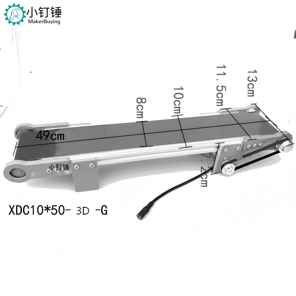 3D打印传送带输送机10*50小型桌面流水线摩檫力实验科技创新学习 XDC68