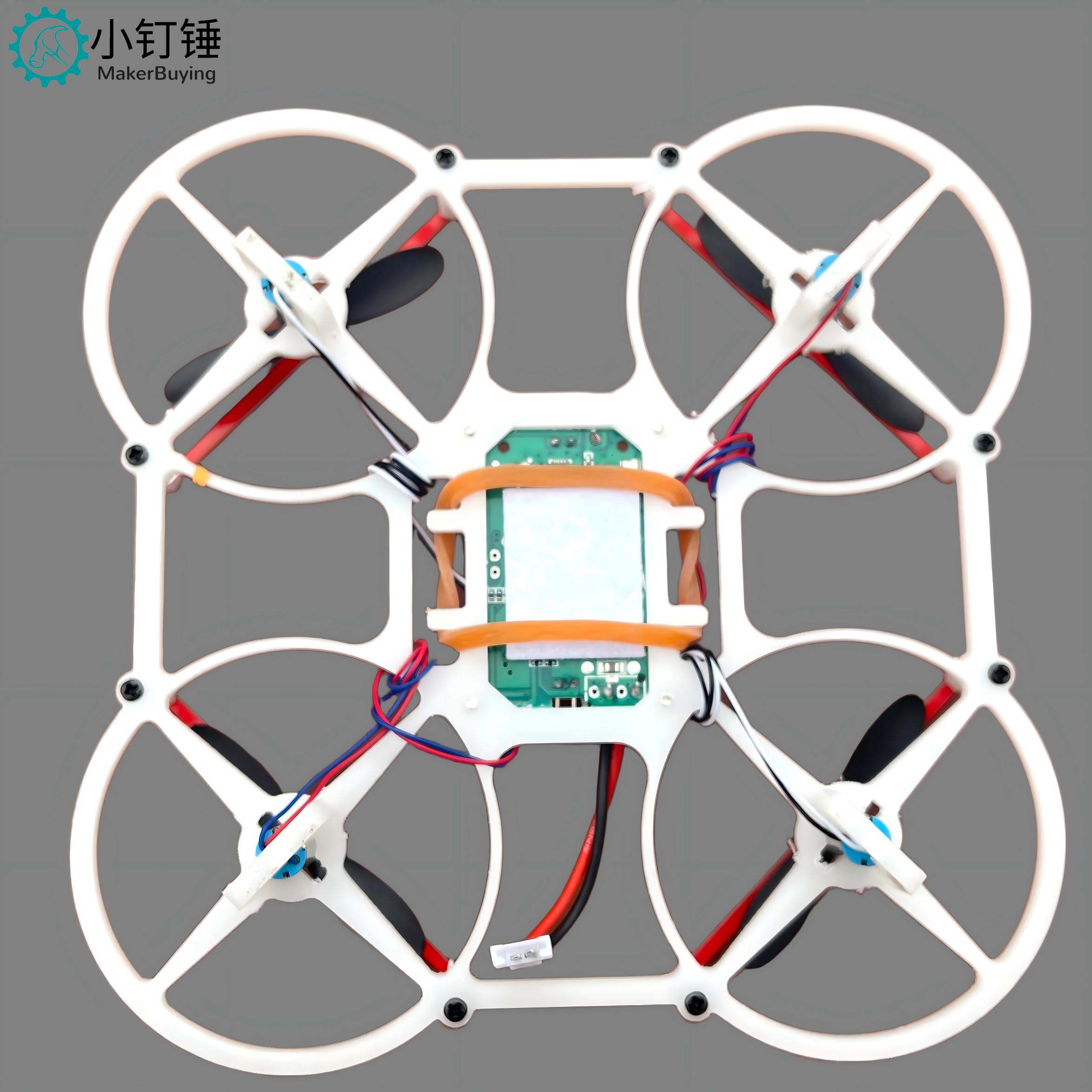 科学实验小型拼装DIY四轴飞行器无人机科技小制作航模套件课程SNP8 拼装小型无人机散件XDC69