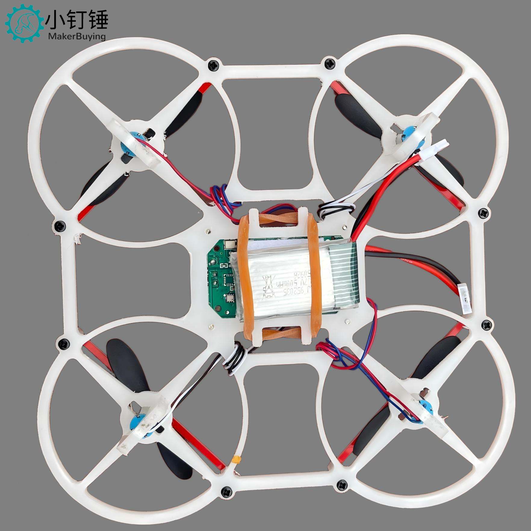 科学实验小型拼装DIY四轴飞行器无人机科技小制作航模套件课程SNP8 拼装小型无人机散件XDC69