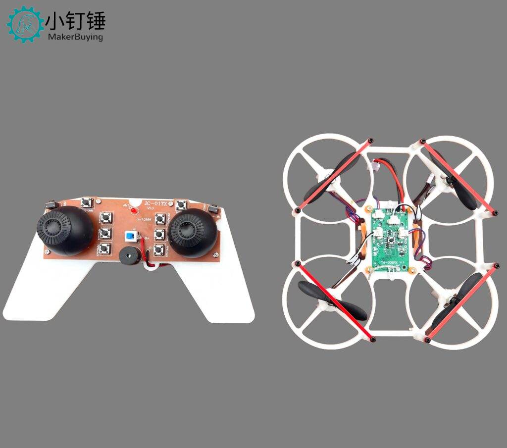 XDC38 小型多旋翼拼装无人机教程四轴飞行器v0.3