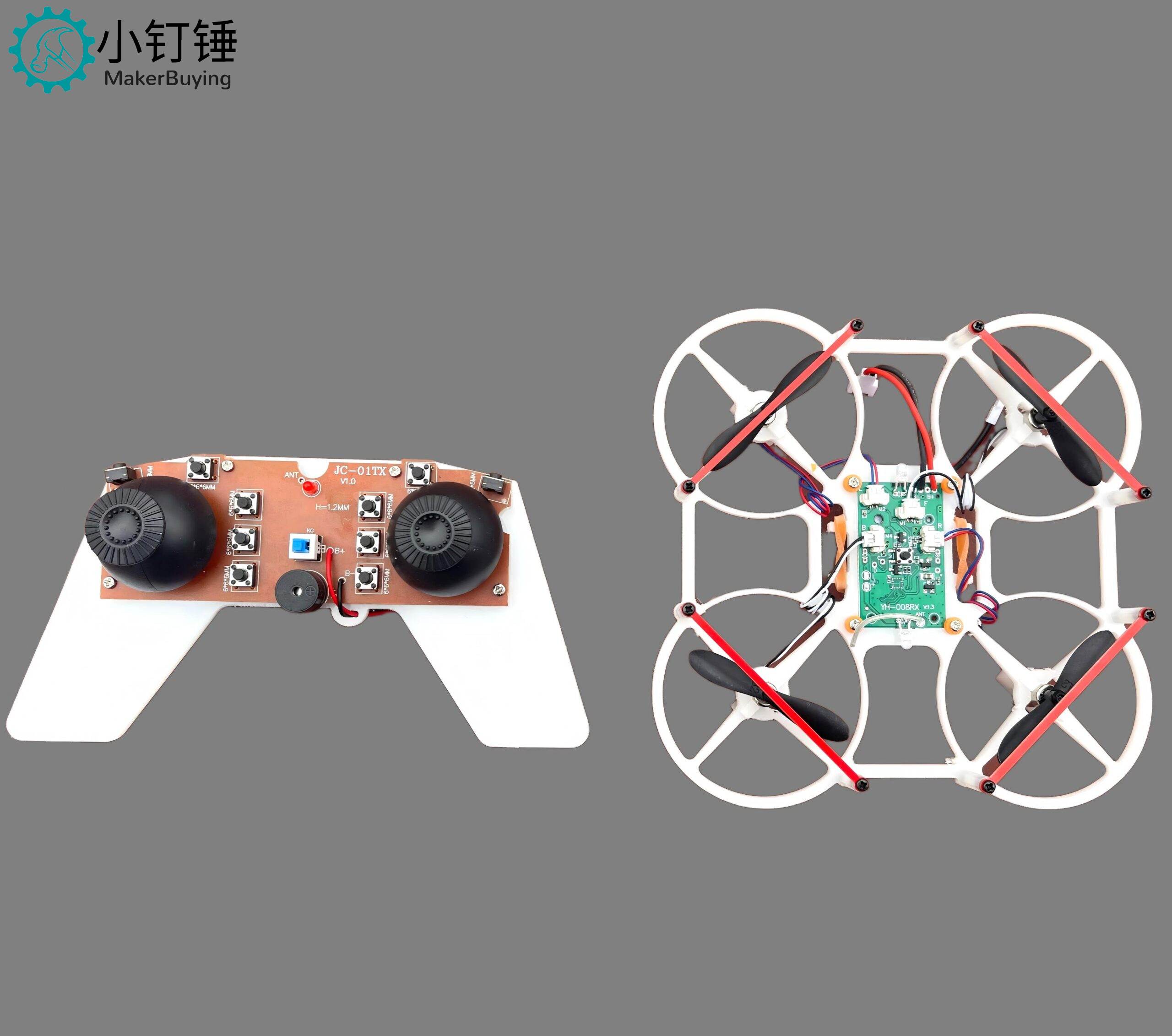 科学实验小型拼装DIY四轴飞行器无人机科技小制作航模套件课程SNP8 拼装小型无人机散件XDC69