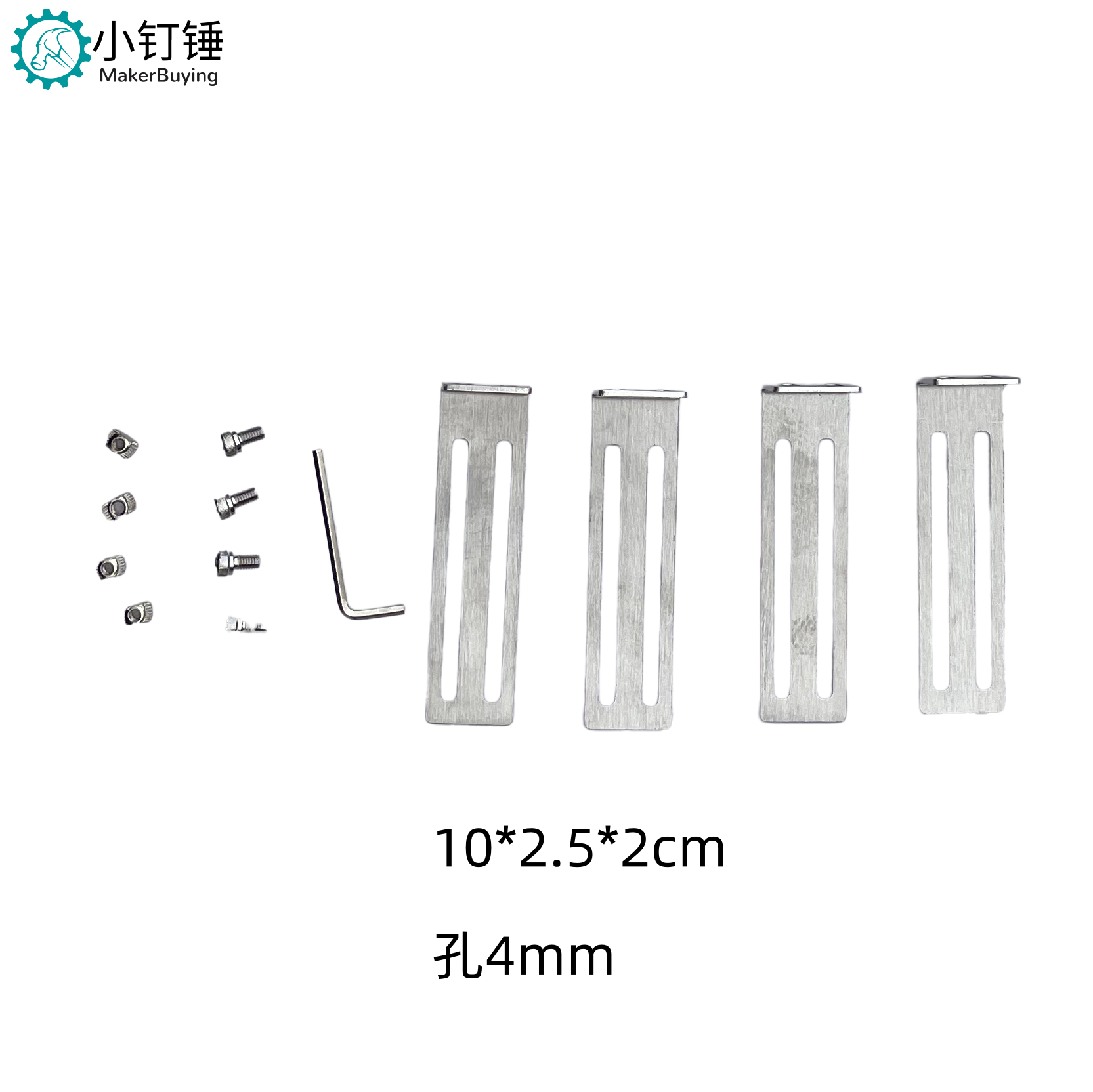 传送带输送机可升高固定腿