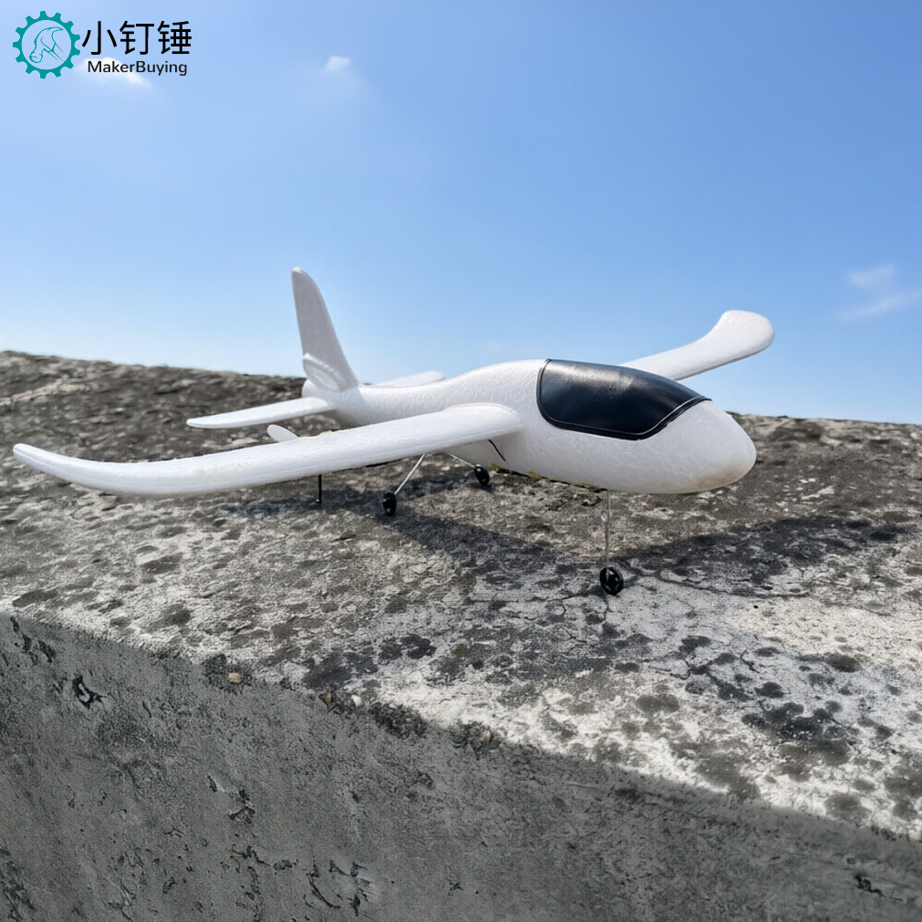 XDCP10 拼装遥控手抛滑翔机固定翼飞机航模DIY套件制作小白鸽科教创客