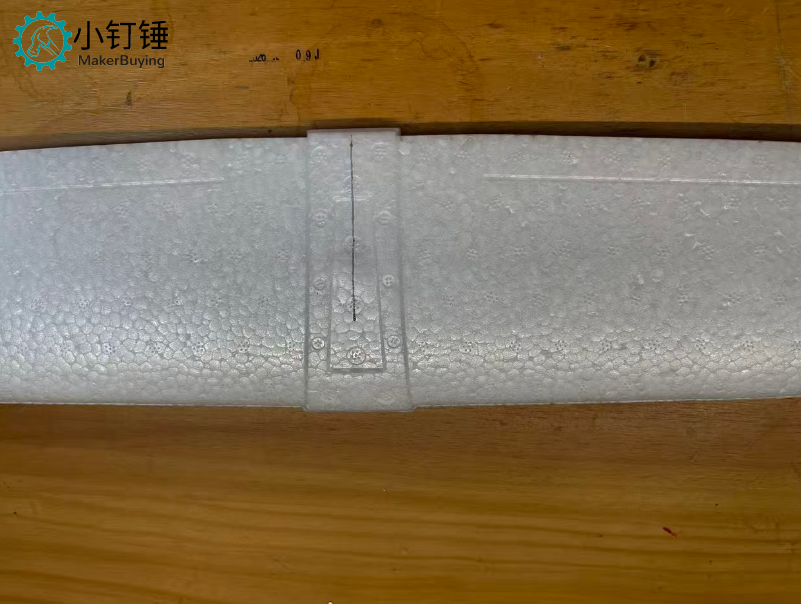 XDCP10 小钉锤小白鸽拼装遥控手抛滑翔机教程v0.2